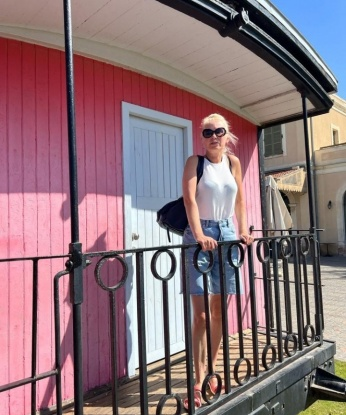Ариана