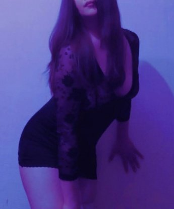 Карина